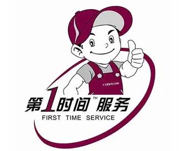徐汇南站海尔电视维修